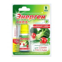 Энерген Аква семена и рассада флак 10мл/120шт
