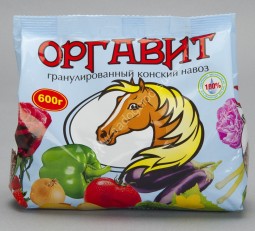 Биогумус  пакет   5л/4шт  ОРГАВИТ