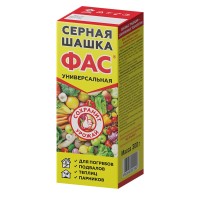 ФАС шашка серная универсальная  300г/28шт