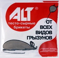АЛТ тесто-сырн брик от КРЫС всех видов /мумифиц/ 100г/40шт