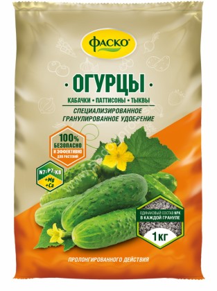 Удобрение РОДНИЧОК для огурцов 5М гран  1кг/20шт