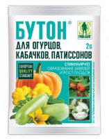 Бутон-2 GB для огурцов 2г/200шт 01-579