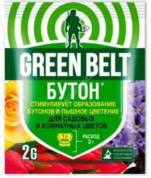Бутон-2 GB для цветов  2г/200шт  01-580