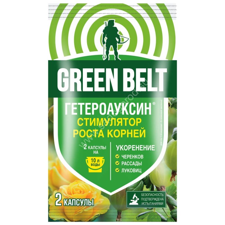 Гетероауксин GB (2 капсулы по 0,1мл)/100шт 01-807 Гетероауксин GB (2 капсулы по 0,1мл)/100шт 01-807