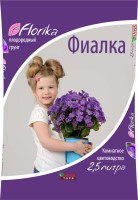 Л Флорика грунт "Бегония-Фиалка" 2,5л/5шт