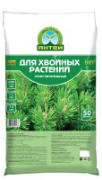 Грунт д/ Хвойных 50л/45/1шт