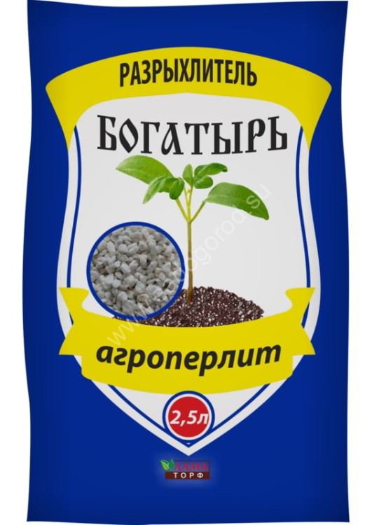 Агроперлит "Богатырь" 2,5л/15шт Агроперлит "Богатырь" 2,5л/15шт