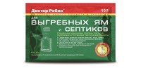 Доктор Робик 109 д/выгр.ям и септиков 75г/36шт