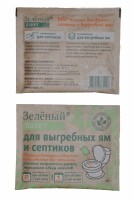 Доктор Робик 111 ЗЕЛЕНЫЙ ПАКЕТ д/выгр.ям и септиков 40г/24шт