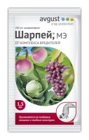 Шарпей Авг амп пак  1,5мл/500шт