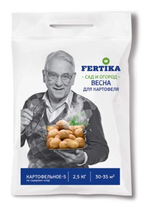 Фертика Картофельная-5  5кг/5шт