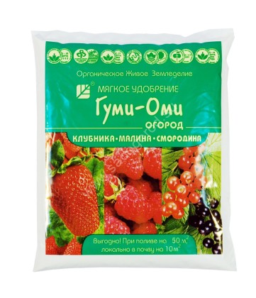 Гуми-Оми Земляника,клубника,малинв уд-е  0,7кг/20шт