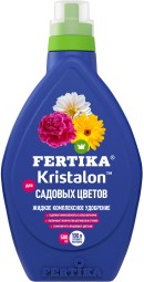 Фертика Кристалон для Садовых цветов аква  500мл/20шт