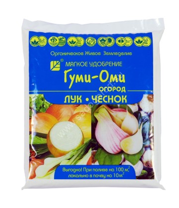 Гуми-Оми Лук уд-е  0,7кг/20шт