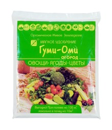 Гуми-Оми Овощи,ягоды,цветы уд-е  0,7кг/20шт