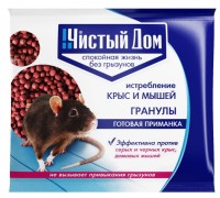 ЧД гранулы от крыс и мышей 50г/100шт 03-047