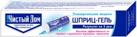 Гель-шприц от садовых муравьев и тарак-в ЧД 20мл/45шт 02-303