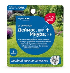 Деймос+Миура Авг комплект (45+12)мл/24шт