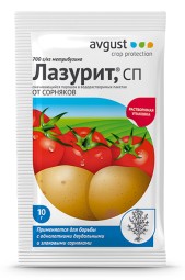 Лазурит Авг пак  10г/100шт