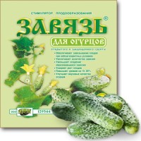 Завязь для огурцов  2г/150шт