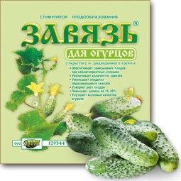 Завязь для огурцов  2г/150шт