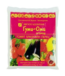 Гуми-Оми Томат, баклажан,перец уд-е  0,7кг/20шт
