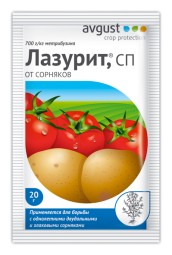 Лазурит Авг пак  20г/100шт