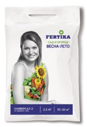 Фертика Универсал-2  1кг/25шт