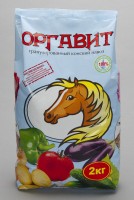 Оргавит Конский помет гран   2кг/6шт