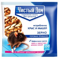 ЧД зерно от крыс и мышей Форэт 200г/50шт 03-028
