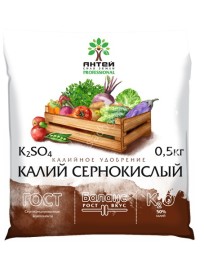 Сульфат калия  0,5кг/40шт Ант