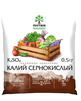 Сульфат калия  0,5кг/40шт Ант