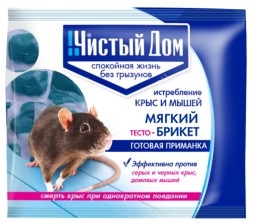 ЧД тесто-брикет /мягкий/ от крыс 100г/50шт  03-030