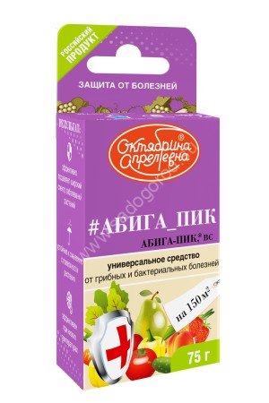 Абига-Пик Авг флак 75г/120шт Абига-Пик Авг флак 75г/120шт