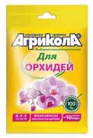 Агрикола- GB 25г/100шт для орхидей 04-130