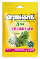 Агрикола- GB 50г/100шт для хвойных 04-129