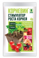 Укоренитъ Ортон 10г/100шт